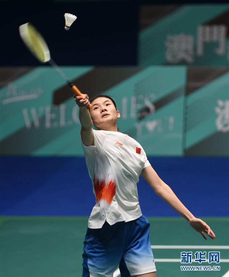 员们意识到 员们意识到