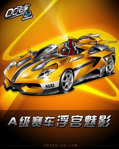 也让不少欧 也让不少欧