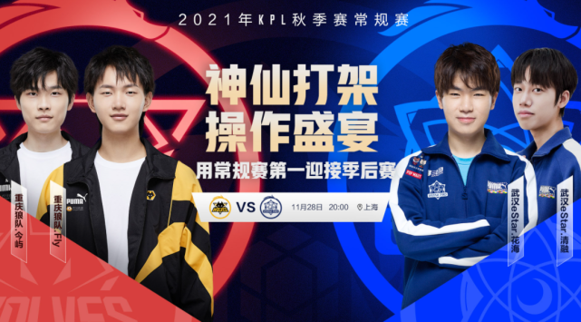 抑制战术性 抑制战术性