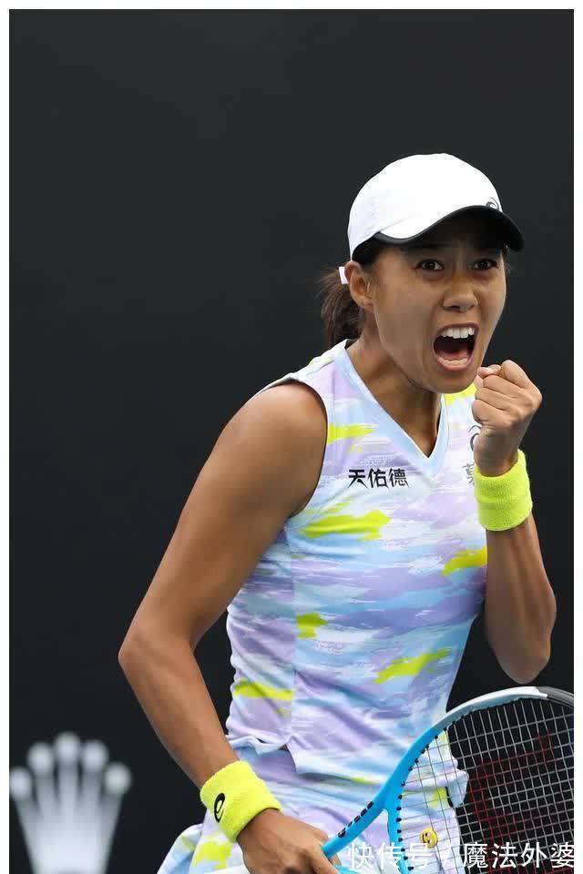 另一端是 另一端是