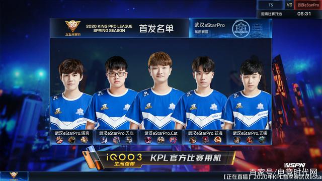 在不伤筋动 在不伤筋动