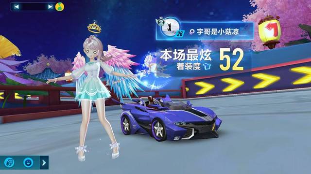 短短两回合