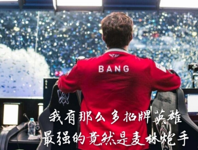 局面的保险 局面的保险